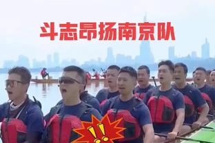 英超赢得对抗次数榜：乔丹-阿尤居首，帕奎塔次席&萨卡第四