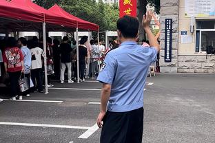 雷竞技官方客服截图3