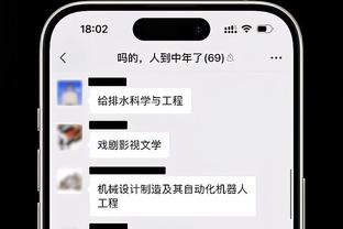 单赛季主客场对阵曼城均破门，斯特林是首位做到的蓝月旧将