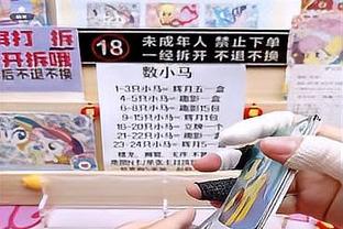 埃里克-戈登生涯第18次单场投进7+三分 历史第9多