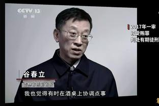 每体：罗贝托已经完全伤愈，将在对阵那不勒斯时做好出场准备