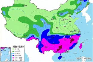 开云登录官方app平台下载截图2