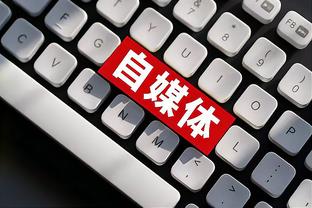 kaiyun官网截图2