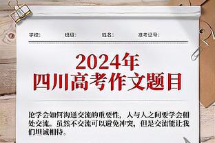 188bet官网在线登陆截图2