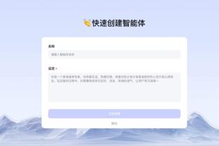 beplay官网登录地址截图3